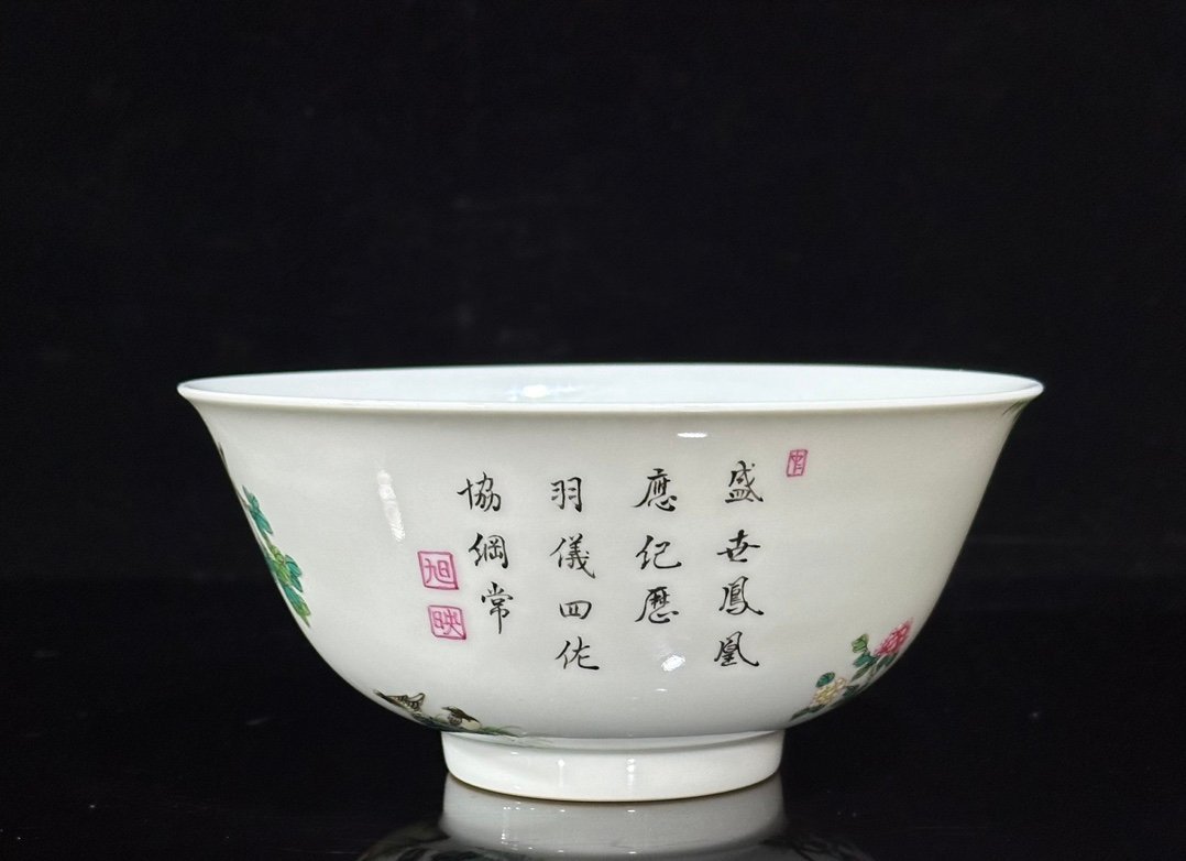 Qing Dynasty Yongzheng Enamel bowl with five patterns of flowers and birds