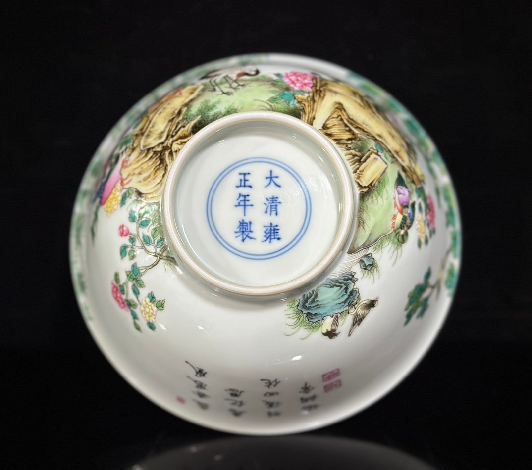 Qing Dynasty Yongzheng Enamel bowl with five patterns of flowers and birds