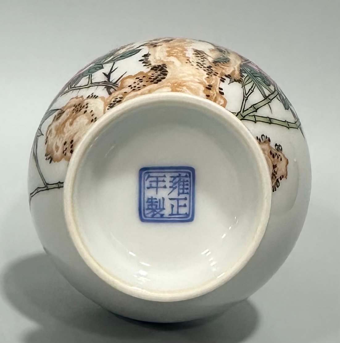 Qing Dynasty Yongzheng Enamel vase with flowers and birds poems and pros