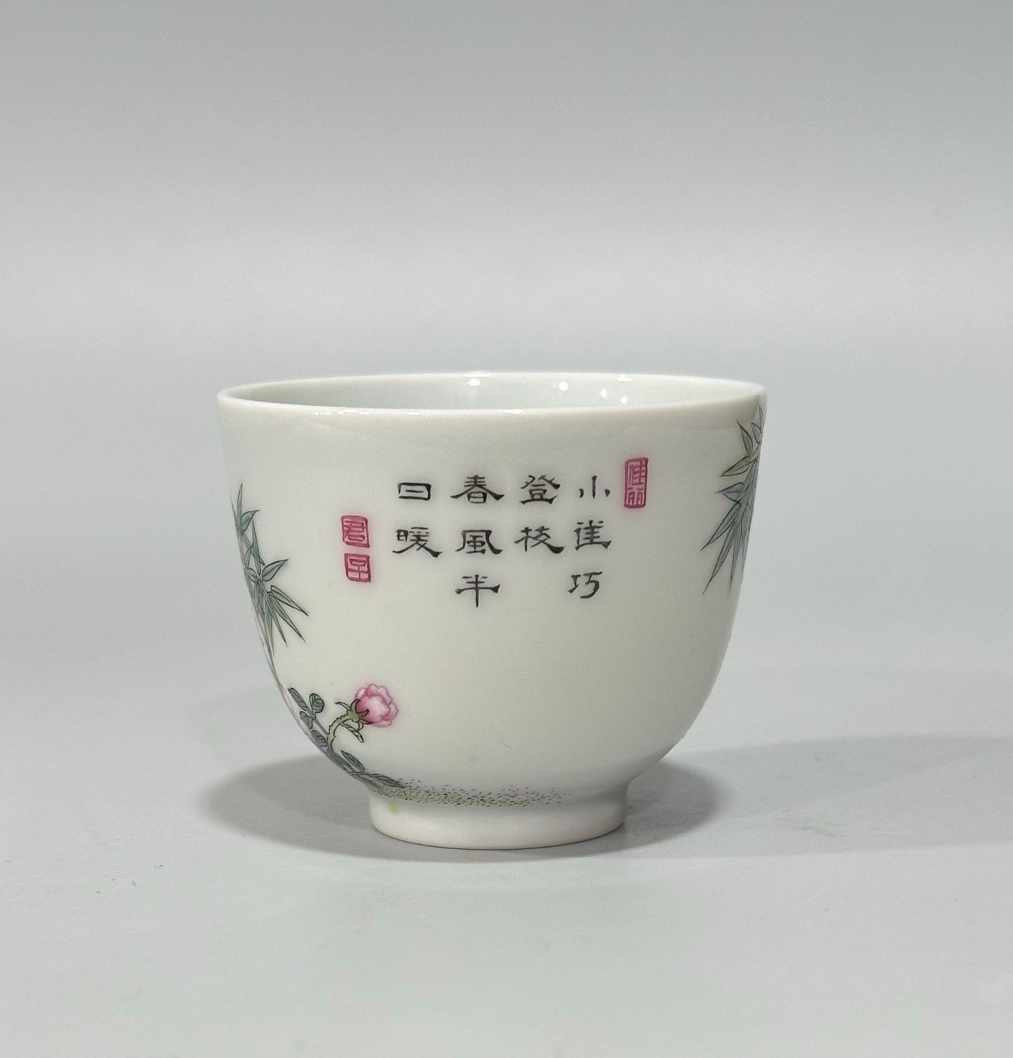 Qing Dynasty Yongzheng Enamel flower and bird poetry cup