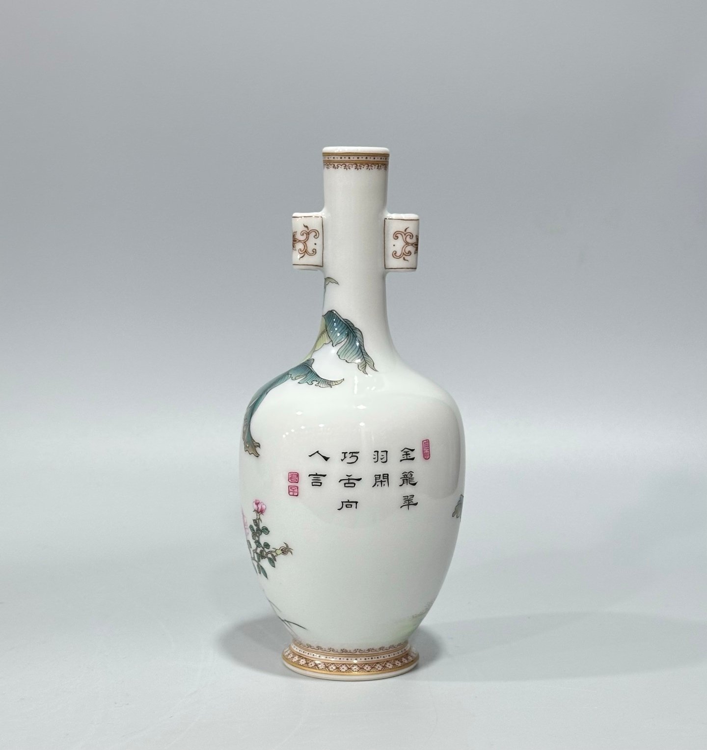 Qing Dynasty Yongzheng Enamel vase with flowers birds and poems