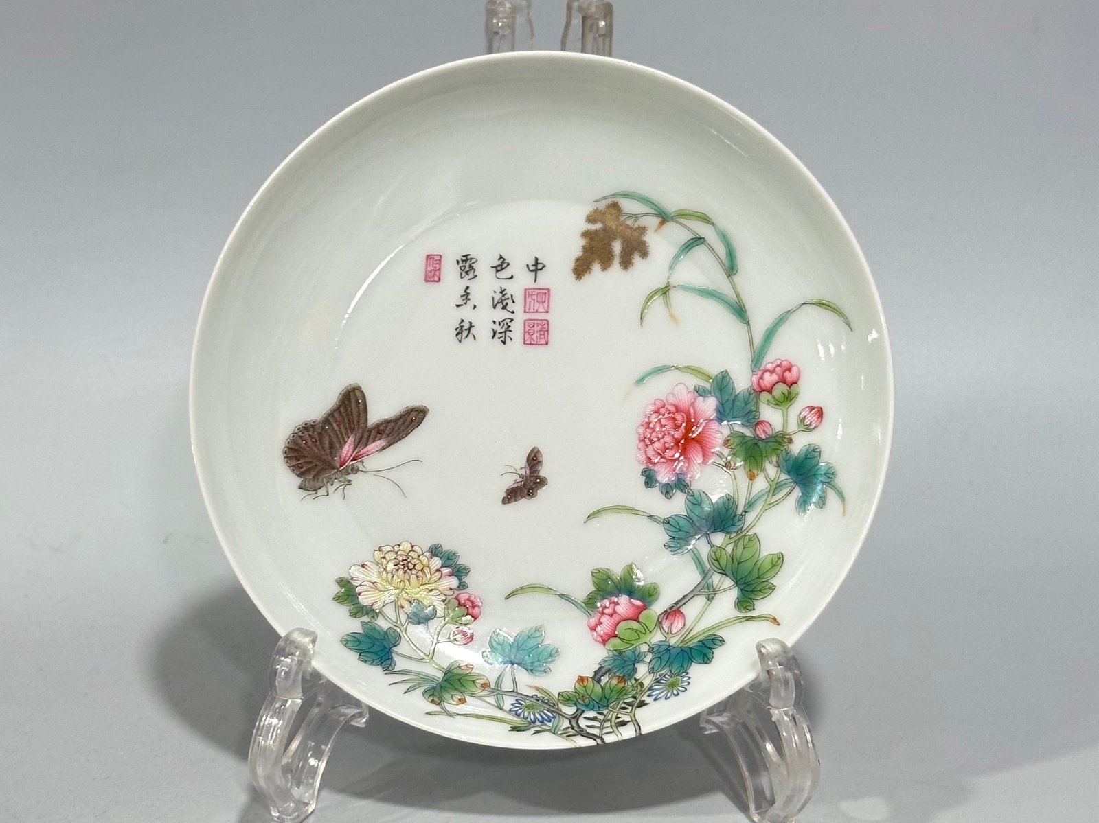 Qing Dynasty Yongzheng Enamel flower and bird poems on a branch plate