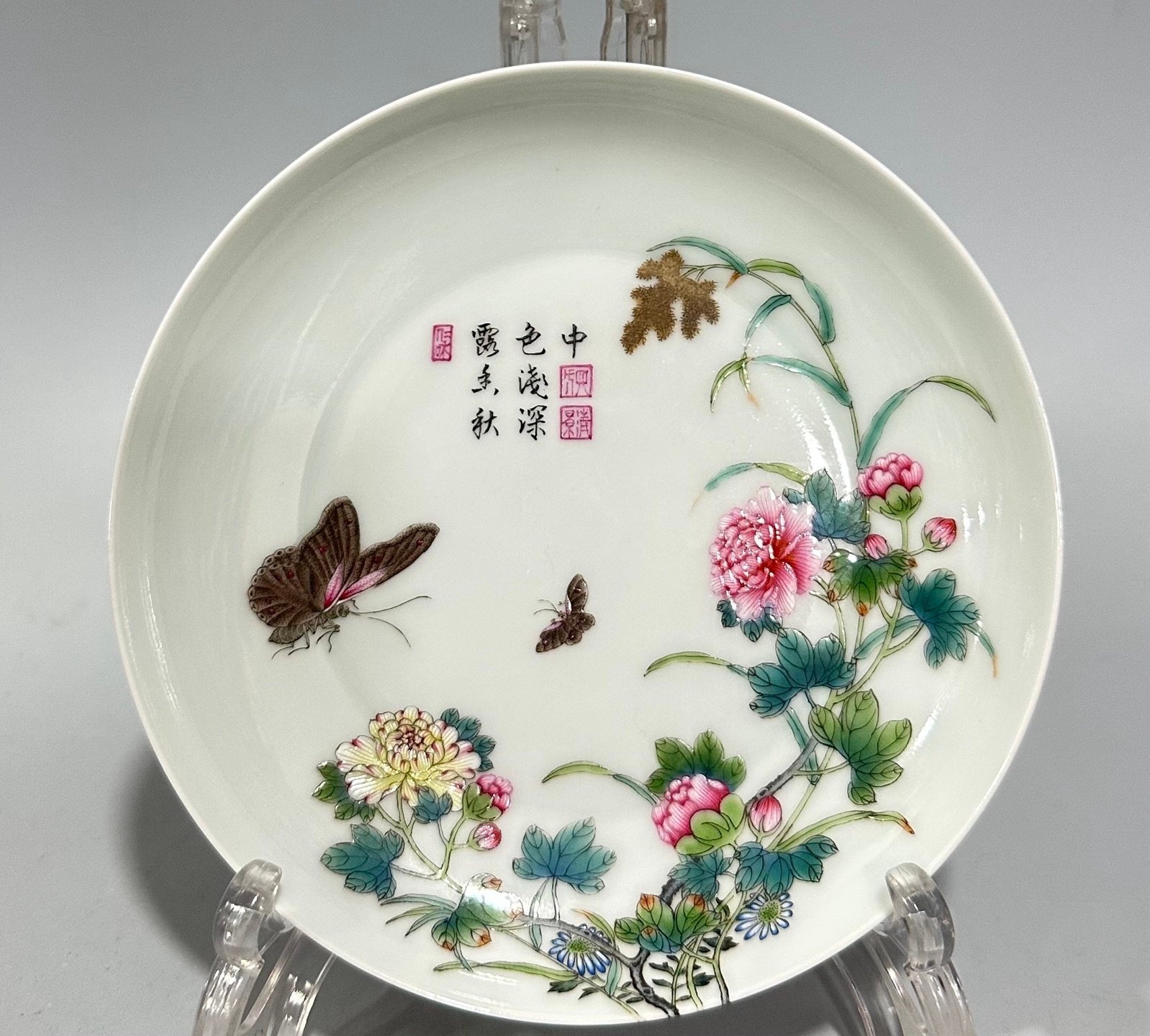 Qing Dynasty Yongzheng Enamel flower and bird poems on a branch plate