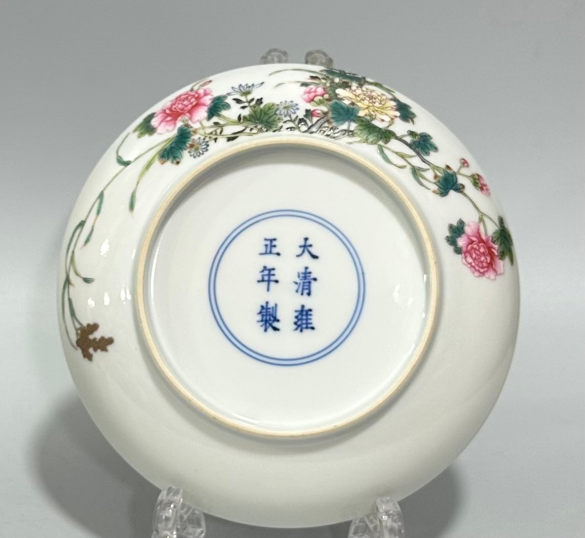 Qing Dynasty Yongzheng Enamel flower and bird poems on a branch plate