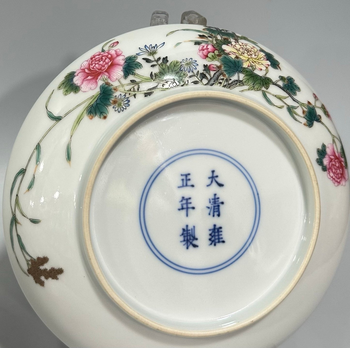 Qing Dynasty Yongzheng Enamel flower and bird poems on a branch plate