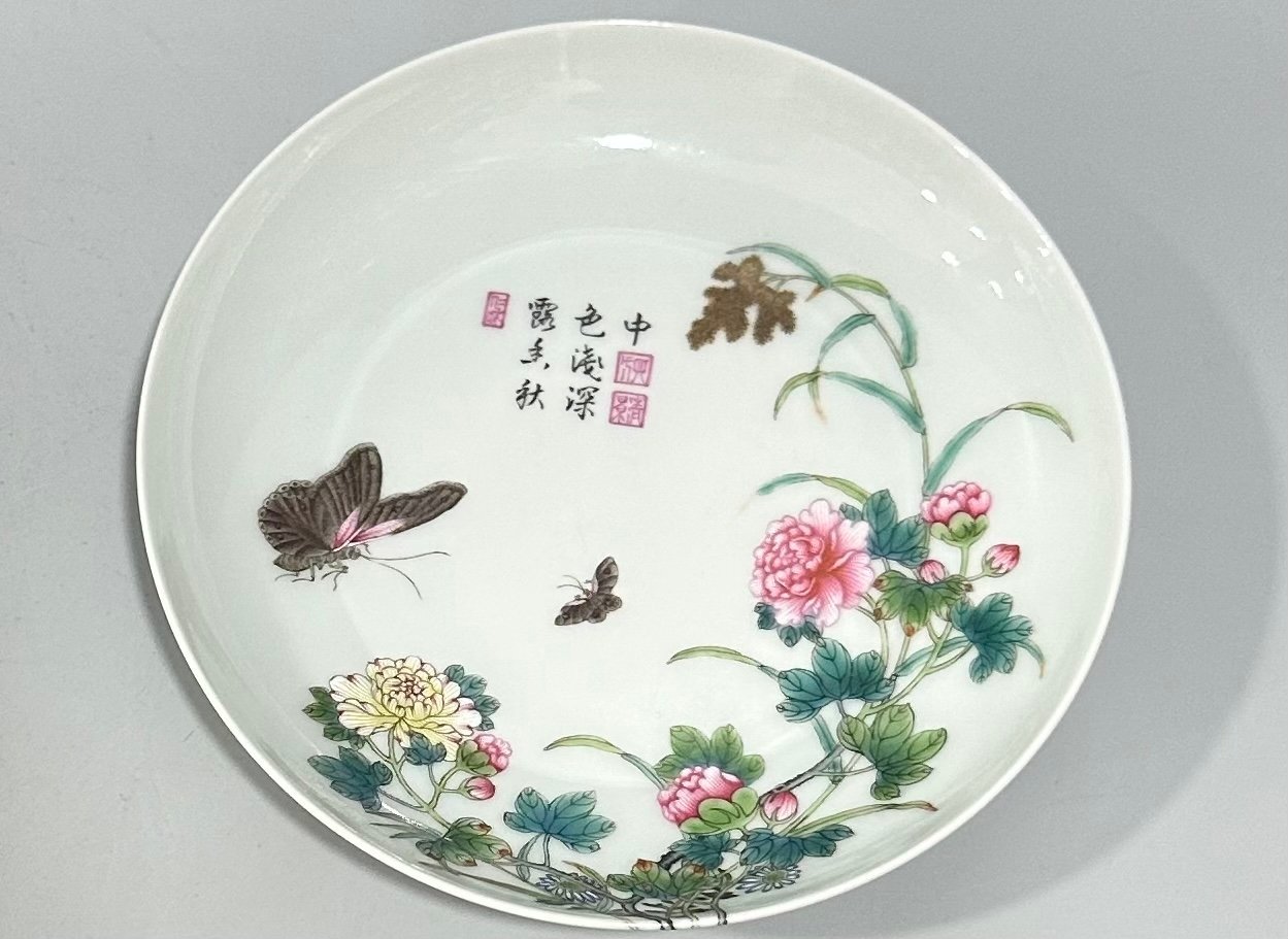 Qing Dynasty Yongzheng Enamel flower and bird poems on a branch plate