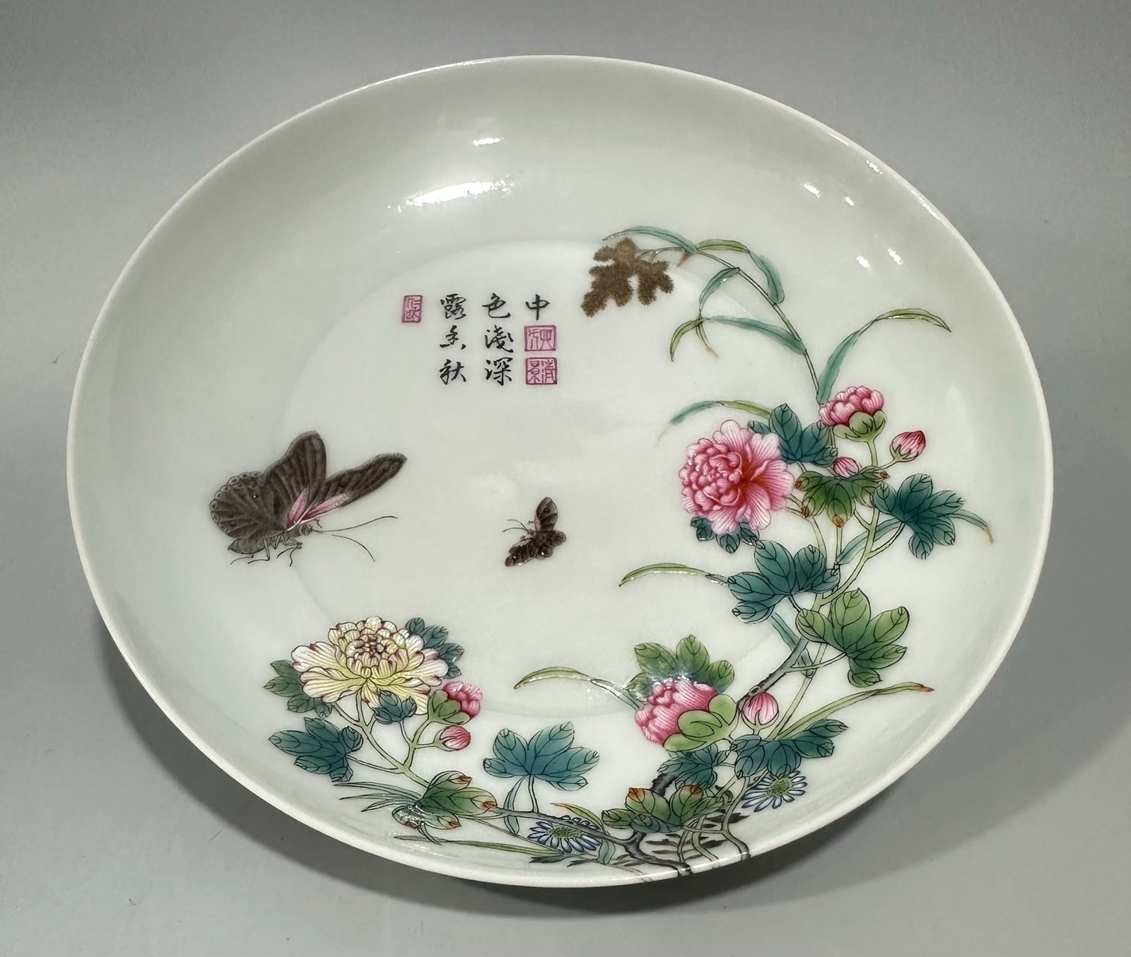 Qing Dynasty Yongzheng Enamel flower and bird poems on a branch plate