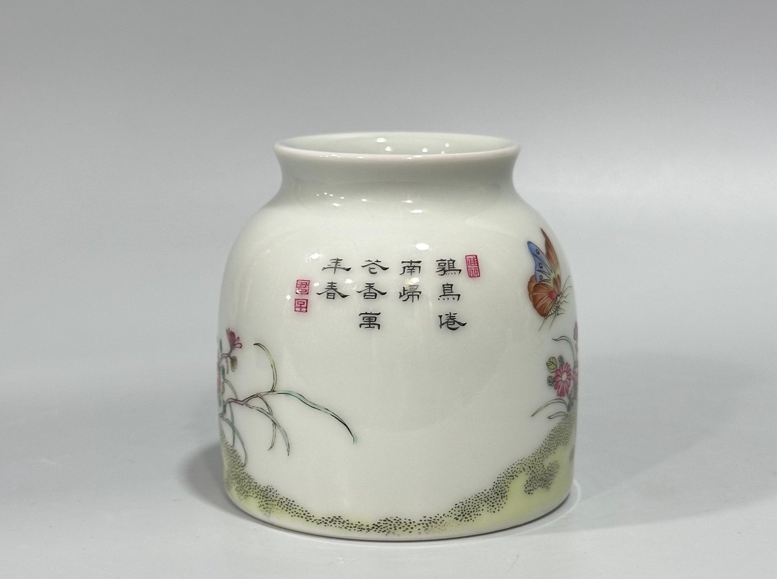 Qing Dynasty Yongzheng Enamel Horseshoe Zun with Flowers