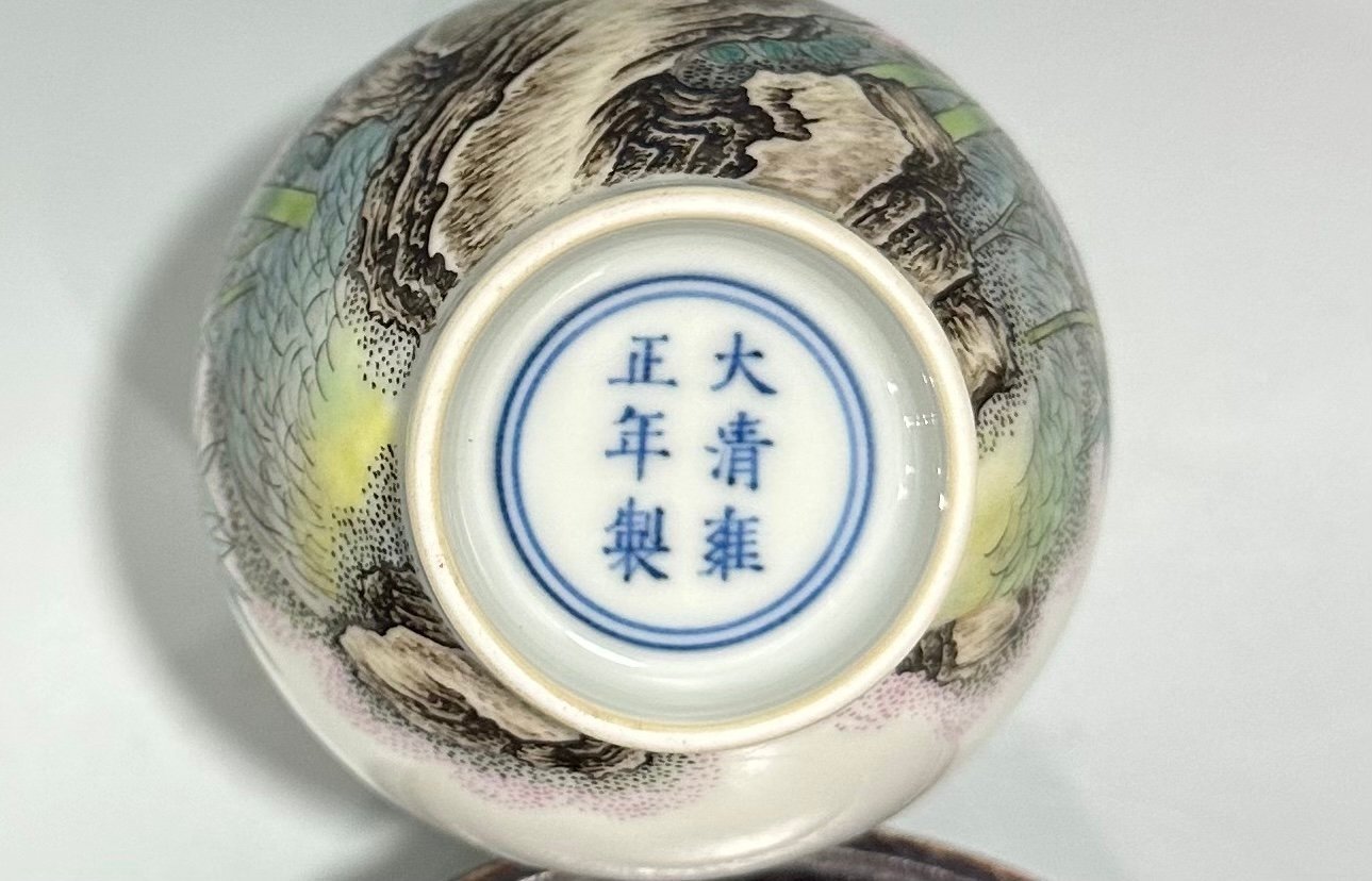 Qing Dynasty Yongzheng Enamel flower and bird poems and egg wash