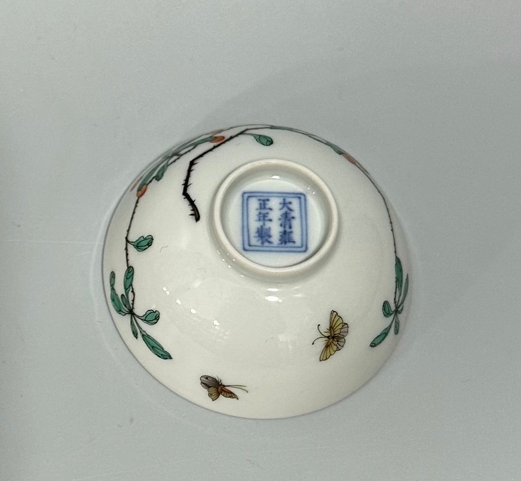 Qing Dynasty Yongzheng Enamel flower and bird cup