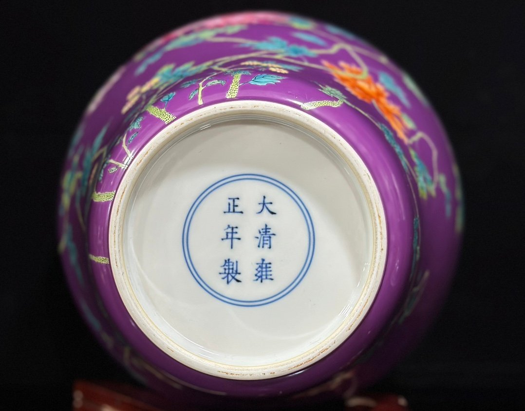 Qing Dynasty Yongzheng Enamel eggplant skin purple glaze flower and bird poetry general jar