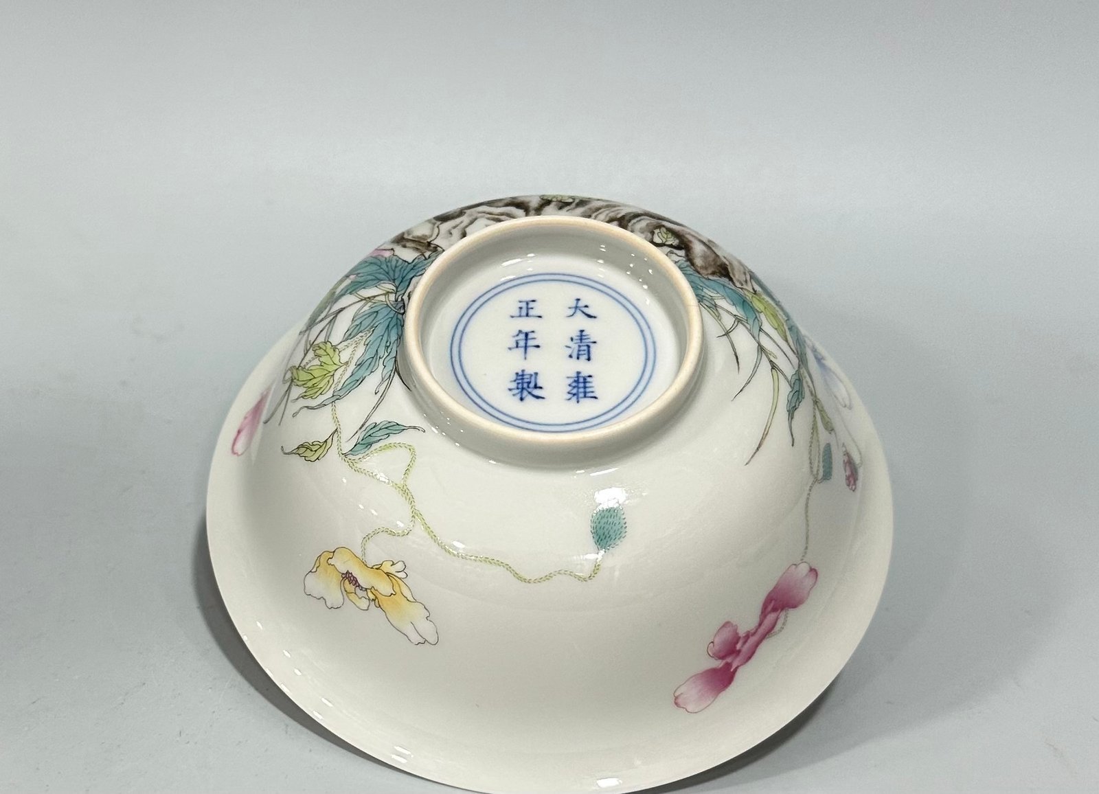 Qing Dynasty Yongzheng Enamel poppy bowl