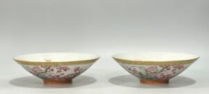 Qing Dynasty Yongzheng enamel color gold Ruyi flower pattern bamboo hat bowl