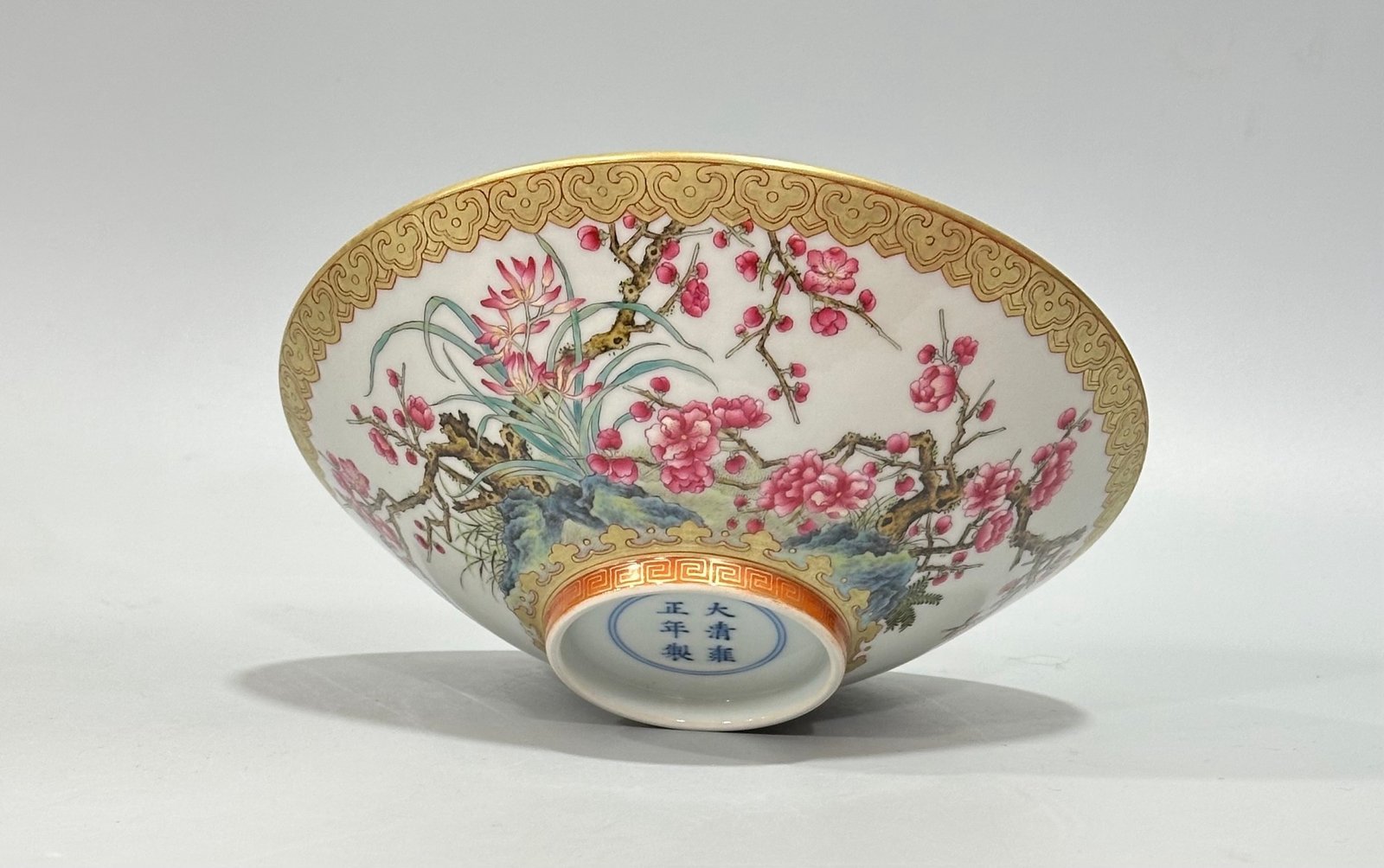 Qing Dynasty Yongzheng enamel color gold Ruyi flower pattern bamboo hat bowl