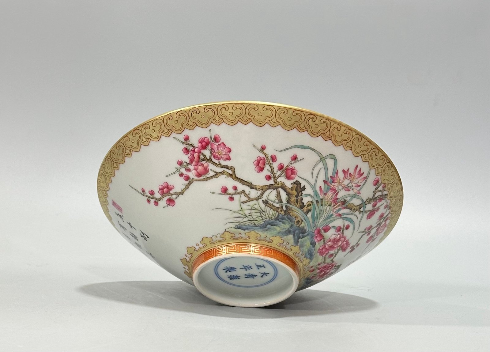 Qing Dynasty Yongzheng enamel color gold Ruyi flower pattern bamboo hat bowl