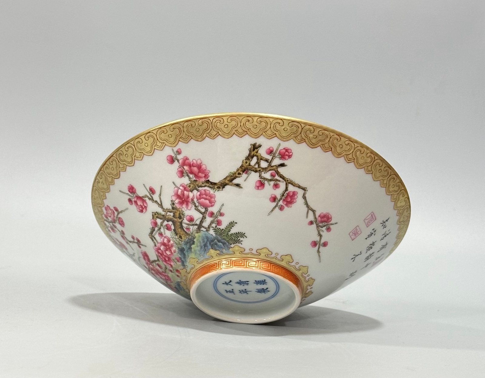 Qing Dynasty Yongzheng enamel color gold Ruyi flower pattern bamboo hat bowl