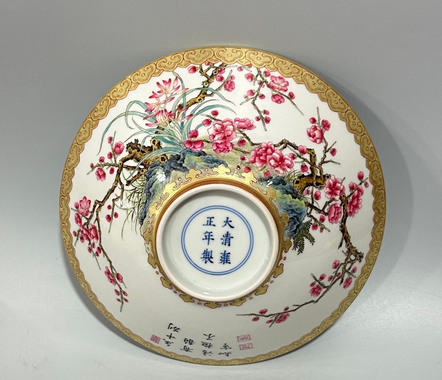 Qing Dynasty Yongzheng enamel color gold Ruyi flower pattern bamboo hat bowl