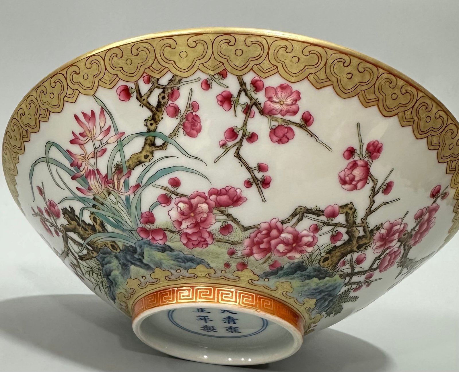 Qing Dynasty Yongzheng enamel color gold Ruyi flower pattern bamboo hat bowl