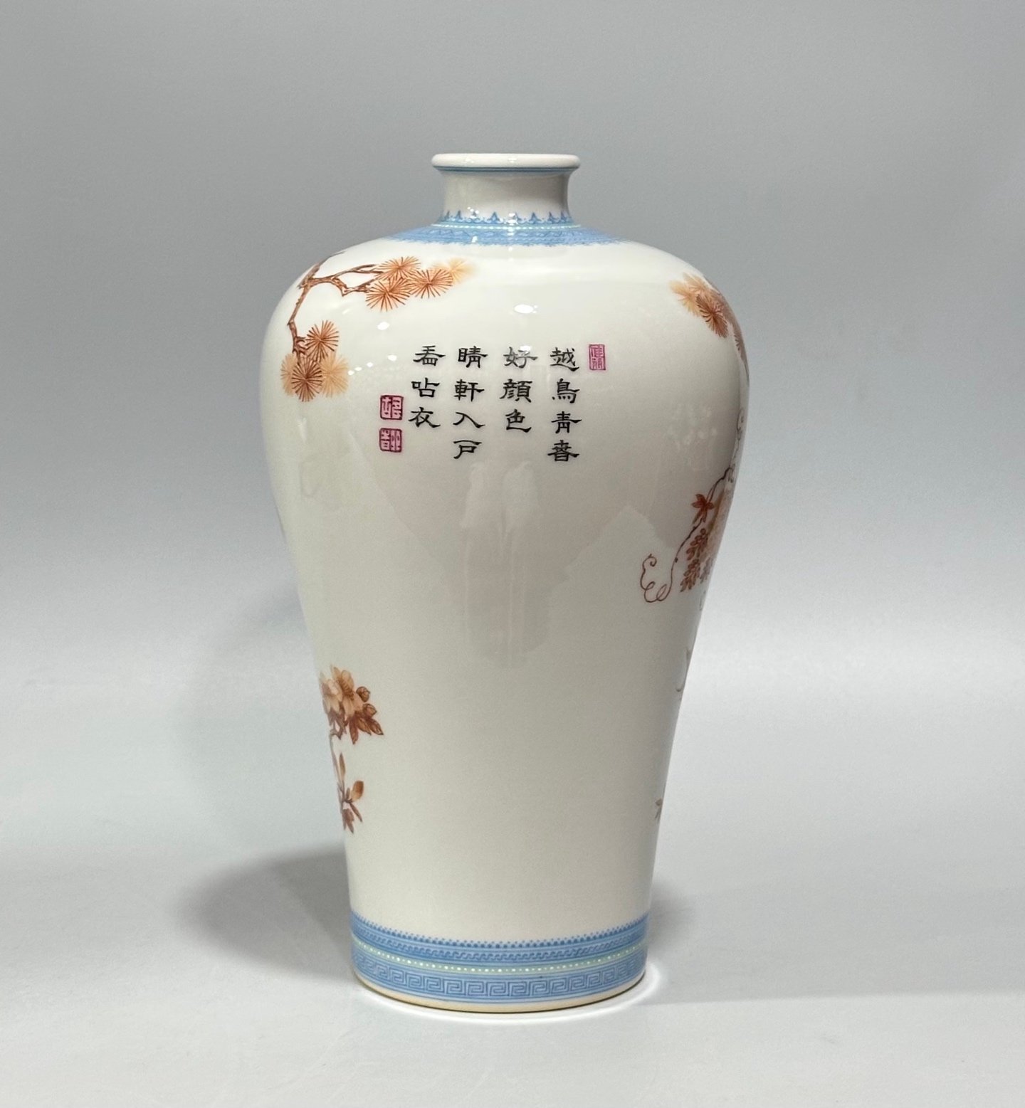 Qing Dynasty Yongzheng Alum red colorful green material flower and bird poetry plum vase