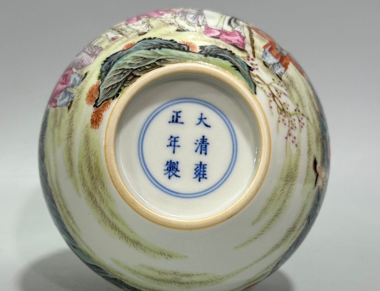 Qing Dynasty Yongzheng Small celestial sphere vase with pastel characters and farmhouse music pattern