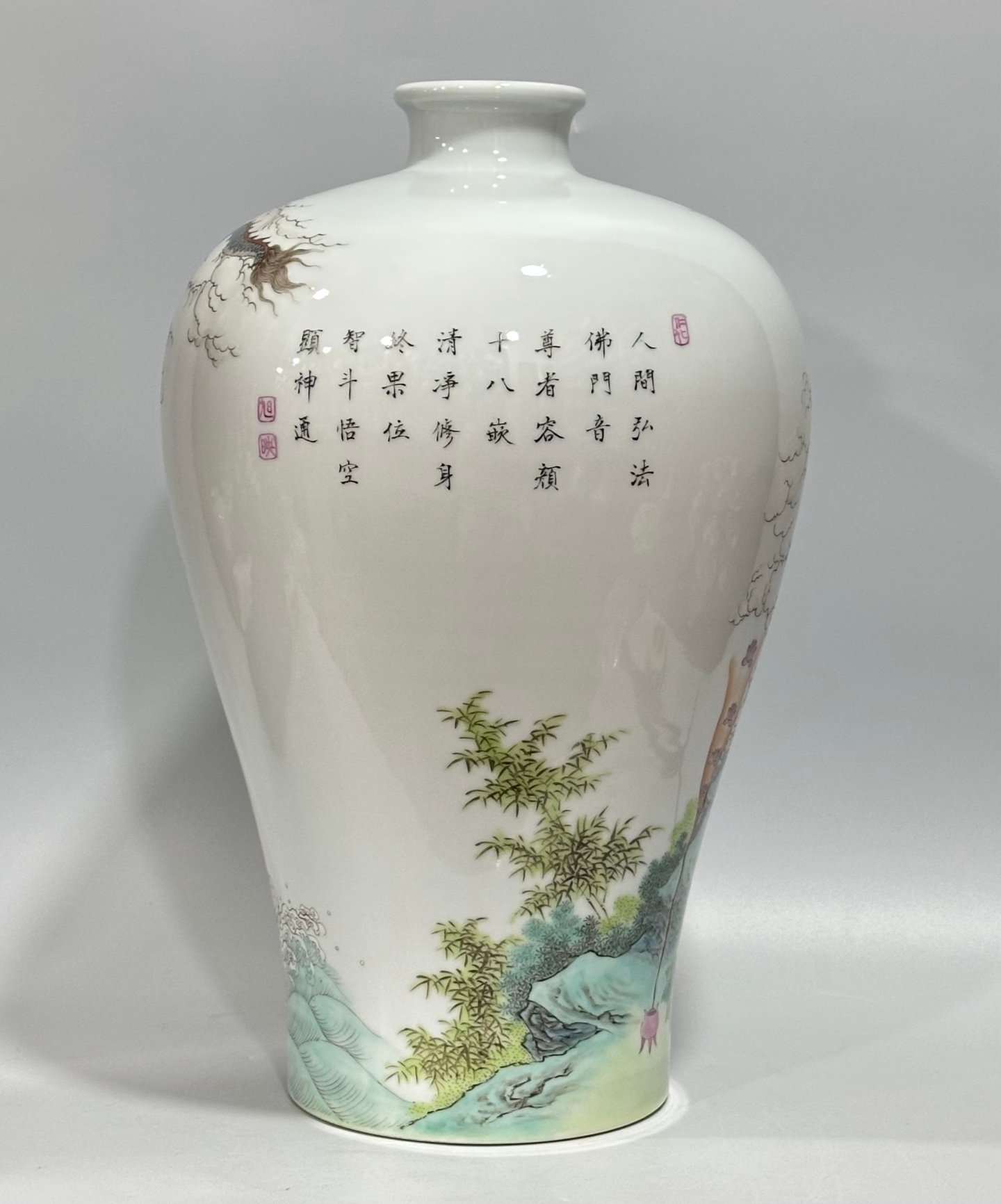 Qing Dynasty Yongzheng Pastel-colored figure of Monkey King fighting against the Eighteen Arhats plum vase