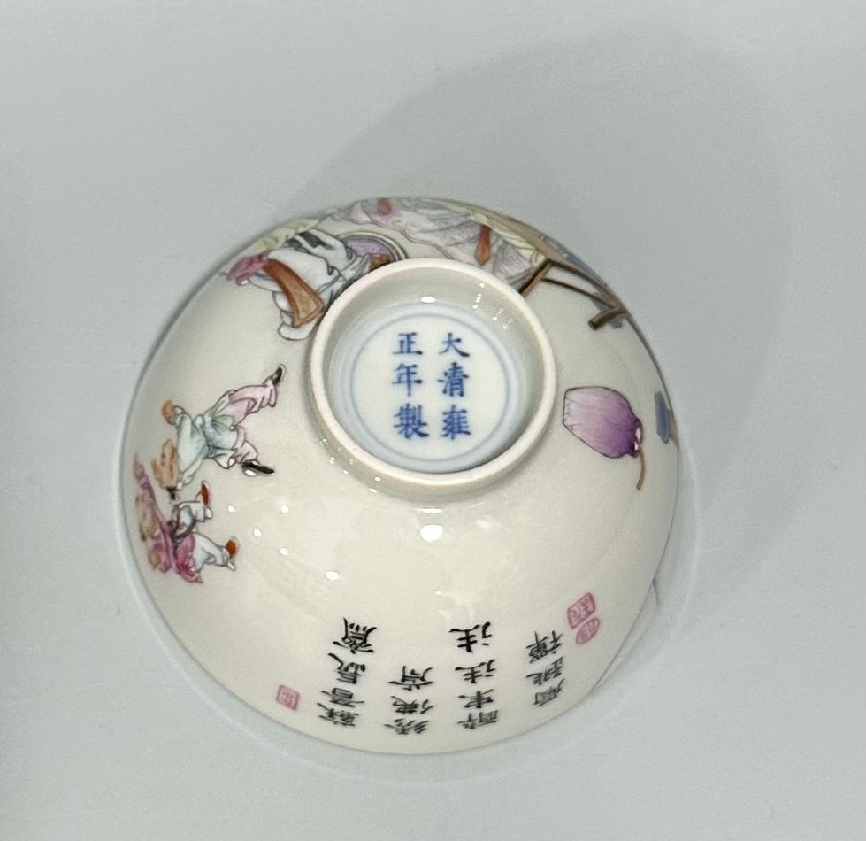 Qing Dynasty Yongzheng Pastel cup with character and story patterns