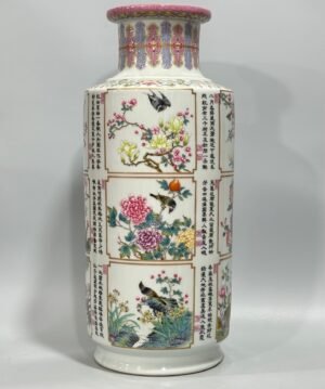Qing Dynasty Yongzheng Pastel vase with poems about flowers and birds of the twelve seasons