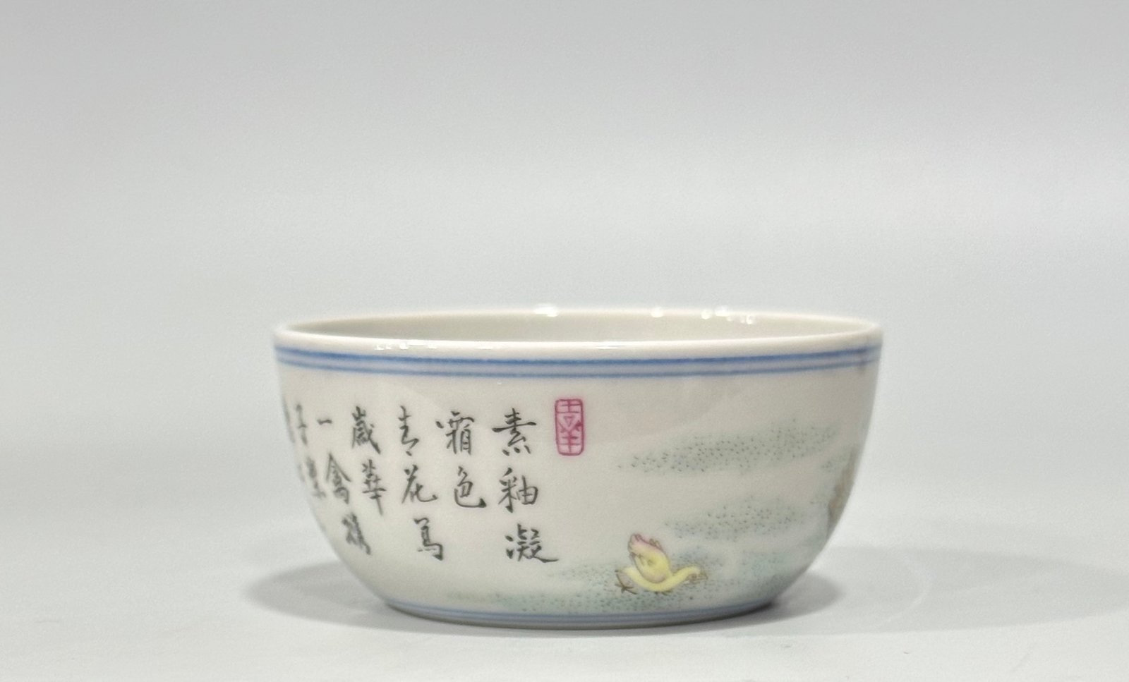 Qing Dynasty Yongzheng Pastel-colored living and working cup