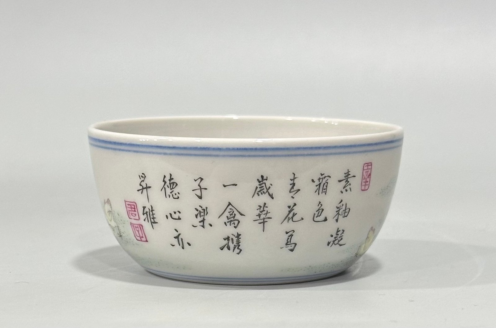 Qing Dynasty Yongzheng Pastel-colored living and working cup