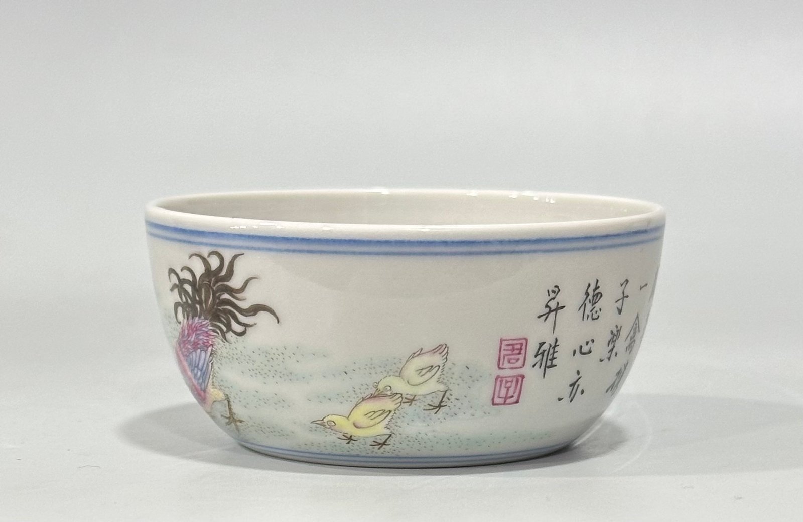 Qing Dynasty Yongzheng Pastel-colored living and working cup
