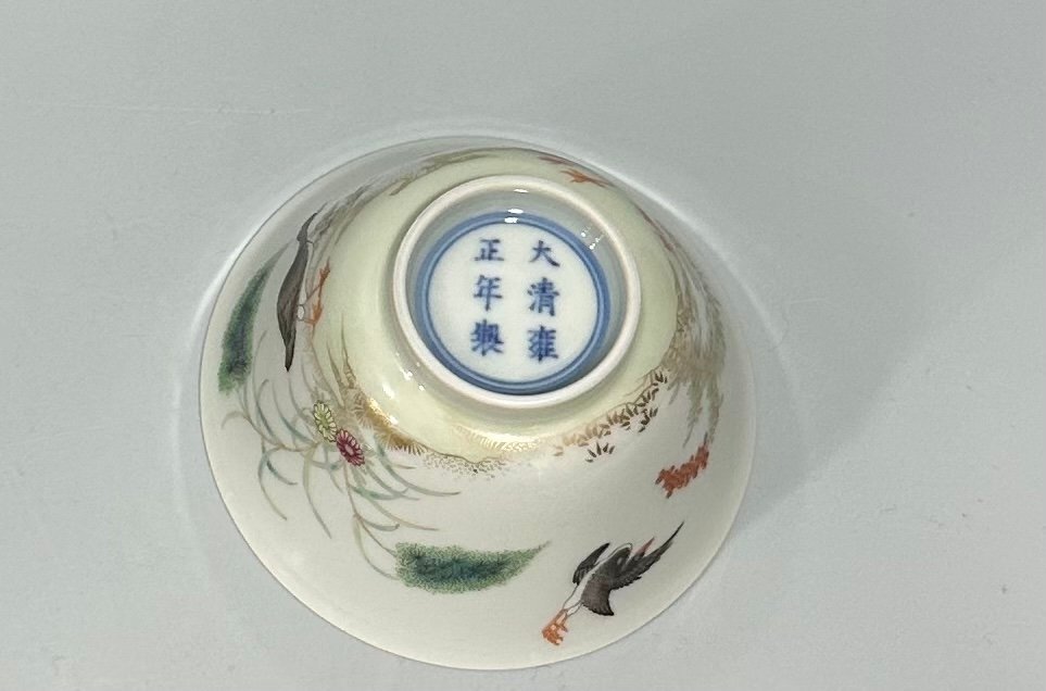 Qing Dynasty Yongzheng Pastel gold cup with reed and wild goose pattern