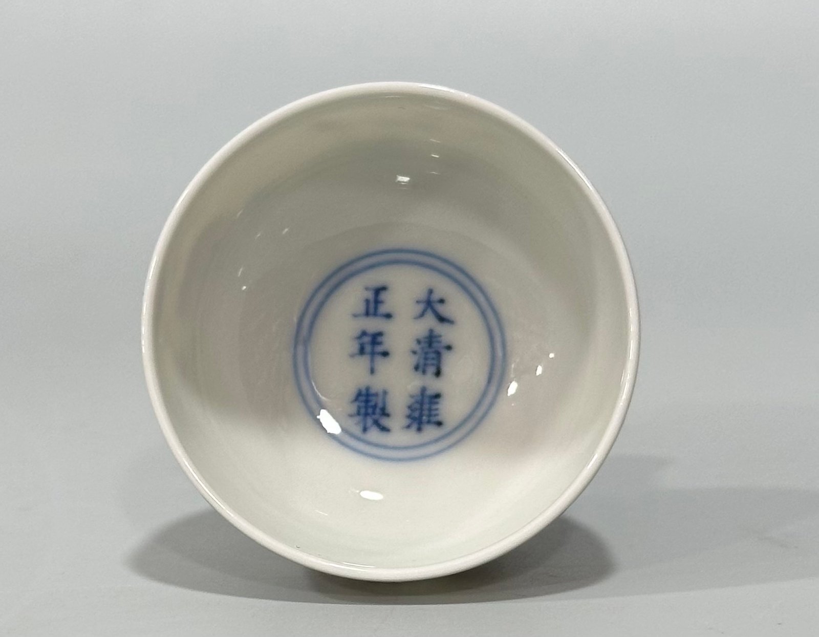 Qing Dynasty Yongzheng Pastel squirrel eating grape pattern goblet
