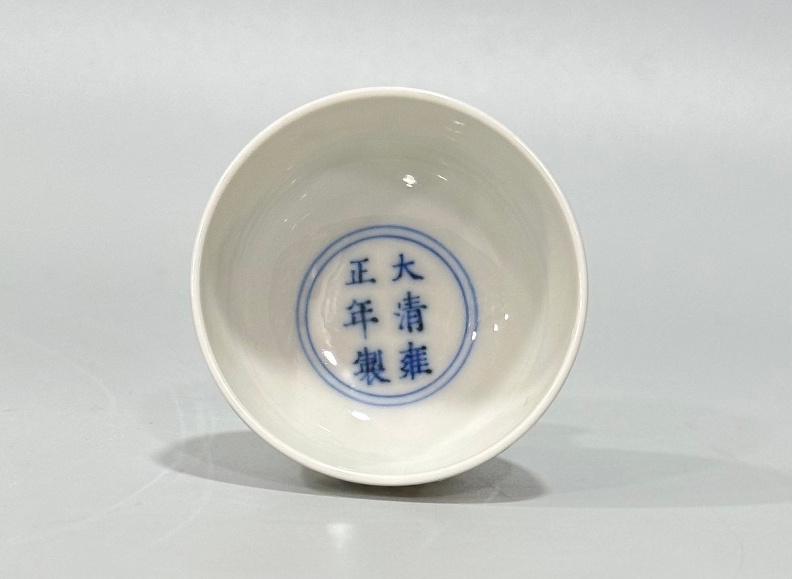 Qing Dynasty Yongzheng Pastel squirrel grape pattern goblet