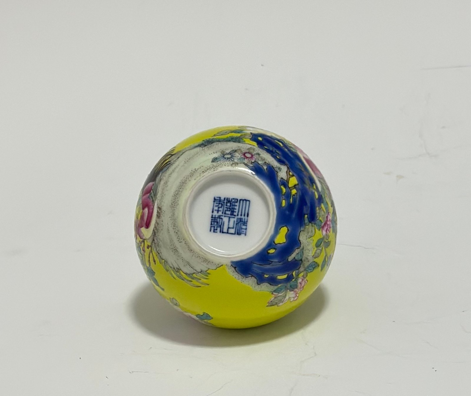 Qing Dynasty Yongzheng Pastel lemon yellow glaze pomegranate statue with flower and bird patterns