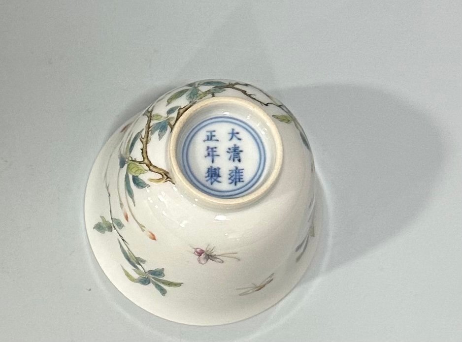 Qing Dynasty Yongzheng Pastel cherry cup with branches