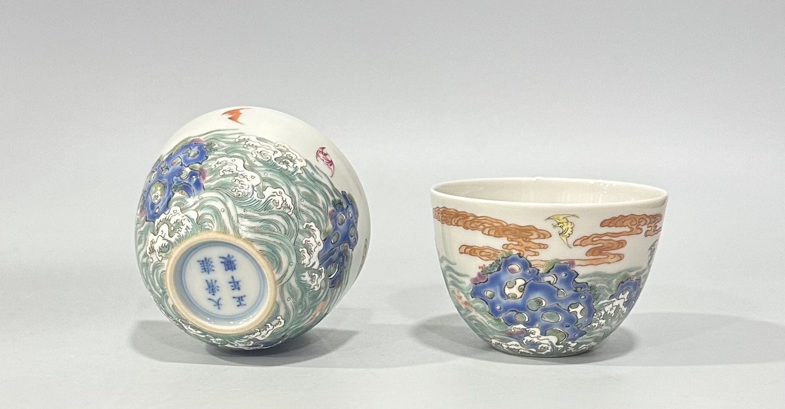 Qing Dynasty Yongzheng Pastel Fushan Shouhai pattern cylinder cup
