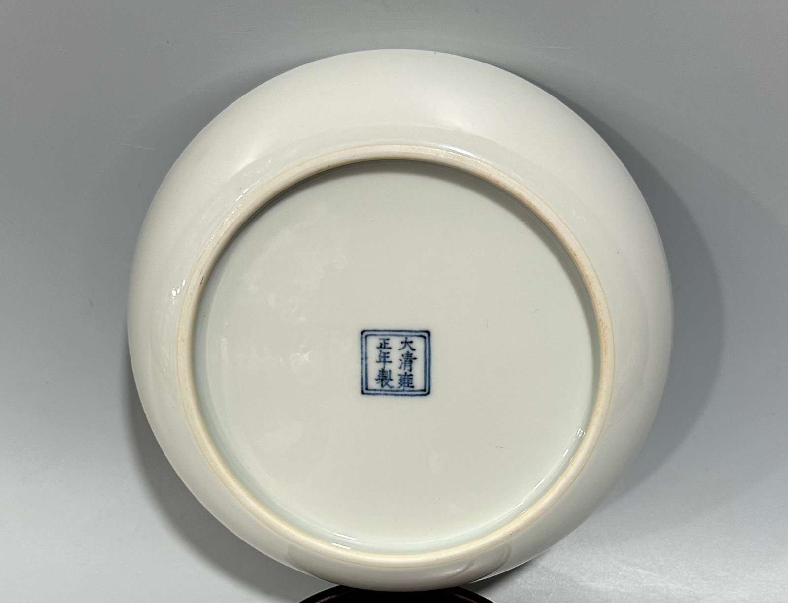 Qing Dynasty Yongzheng Pastel plowing and weaving pattern straight plate