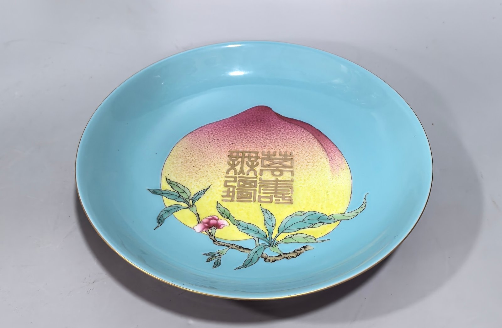 Qing Dynasty Yongzheng Pastel rouge red painted turquoise green peach Wanshou Wujie pattern plate