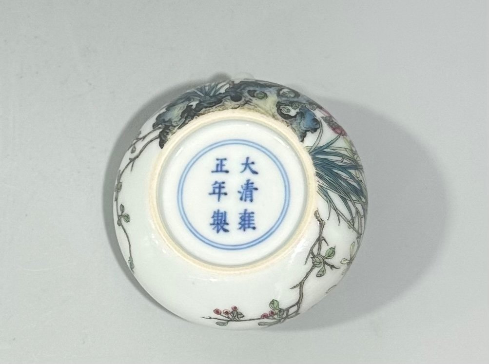Qing Dynasty Yongzheng pastel flower pattern water drop