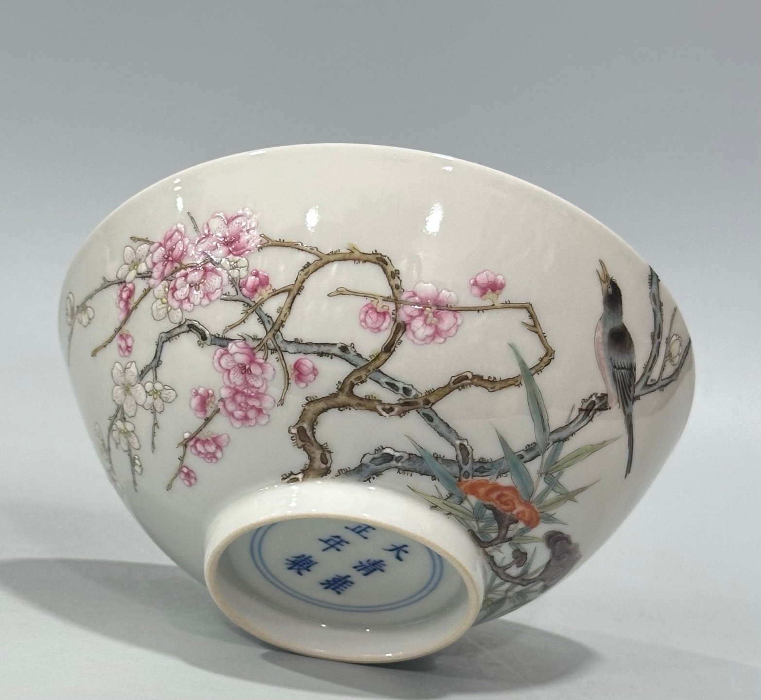 Qing Dynasty Yongzheng Pastel flower and bird bowl with branch pattern