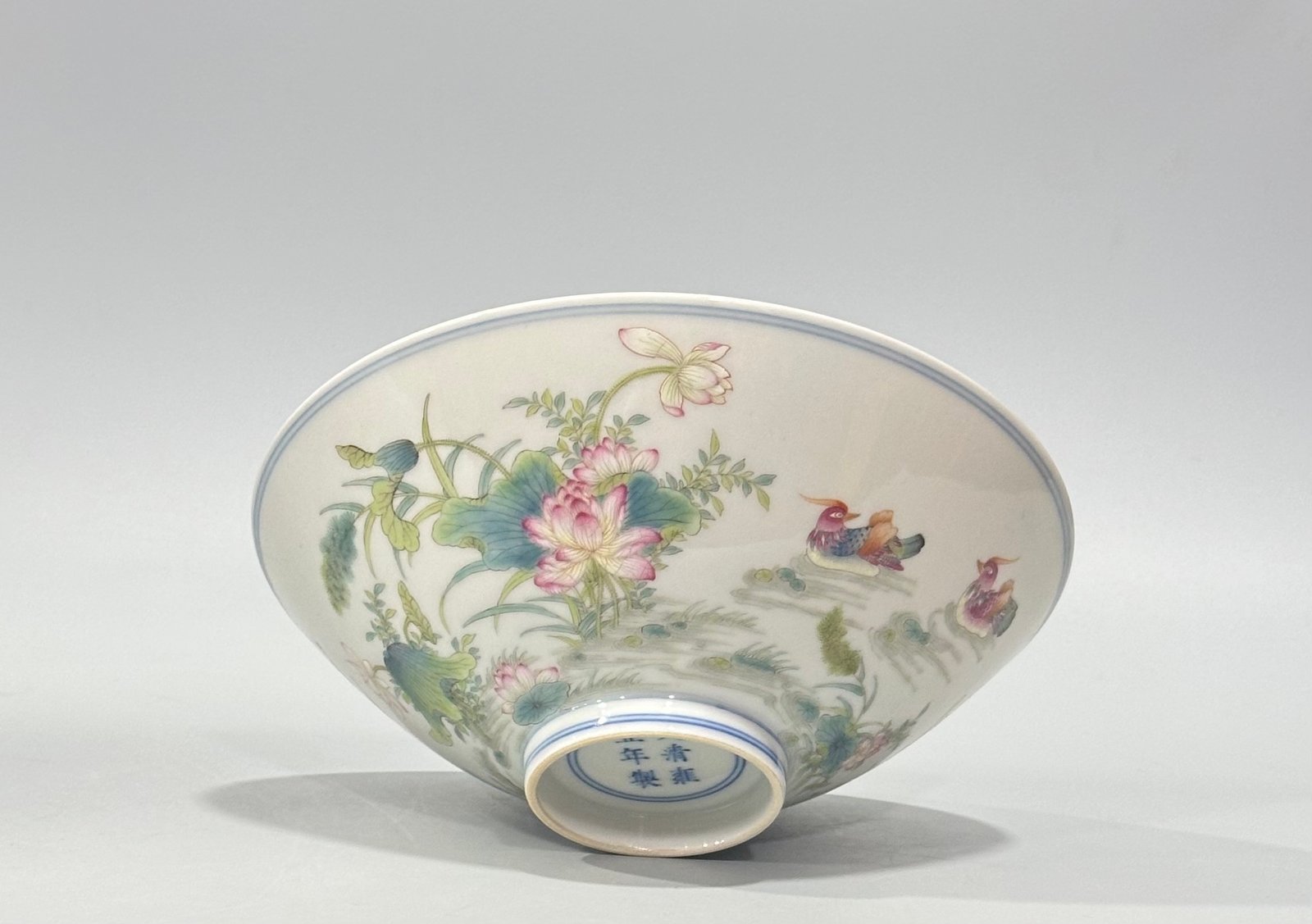 Qing Dynasty Yongzheng famille rose flower bird lotus and mandarin duck bamboo hat bowl