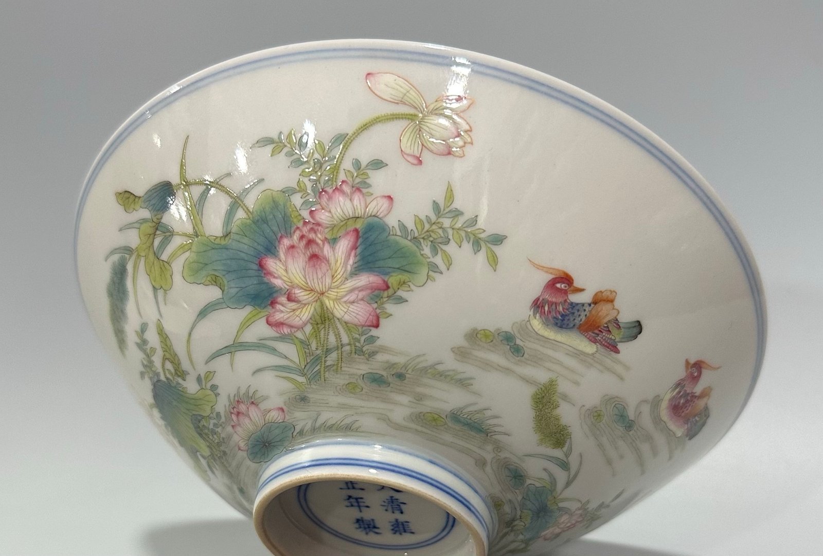 Qing Dynasty Yongzheng famille rose flower bird lotus and mandarin duck bamboo hat bowl