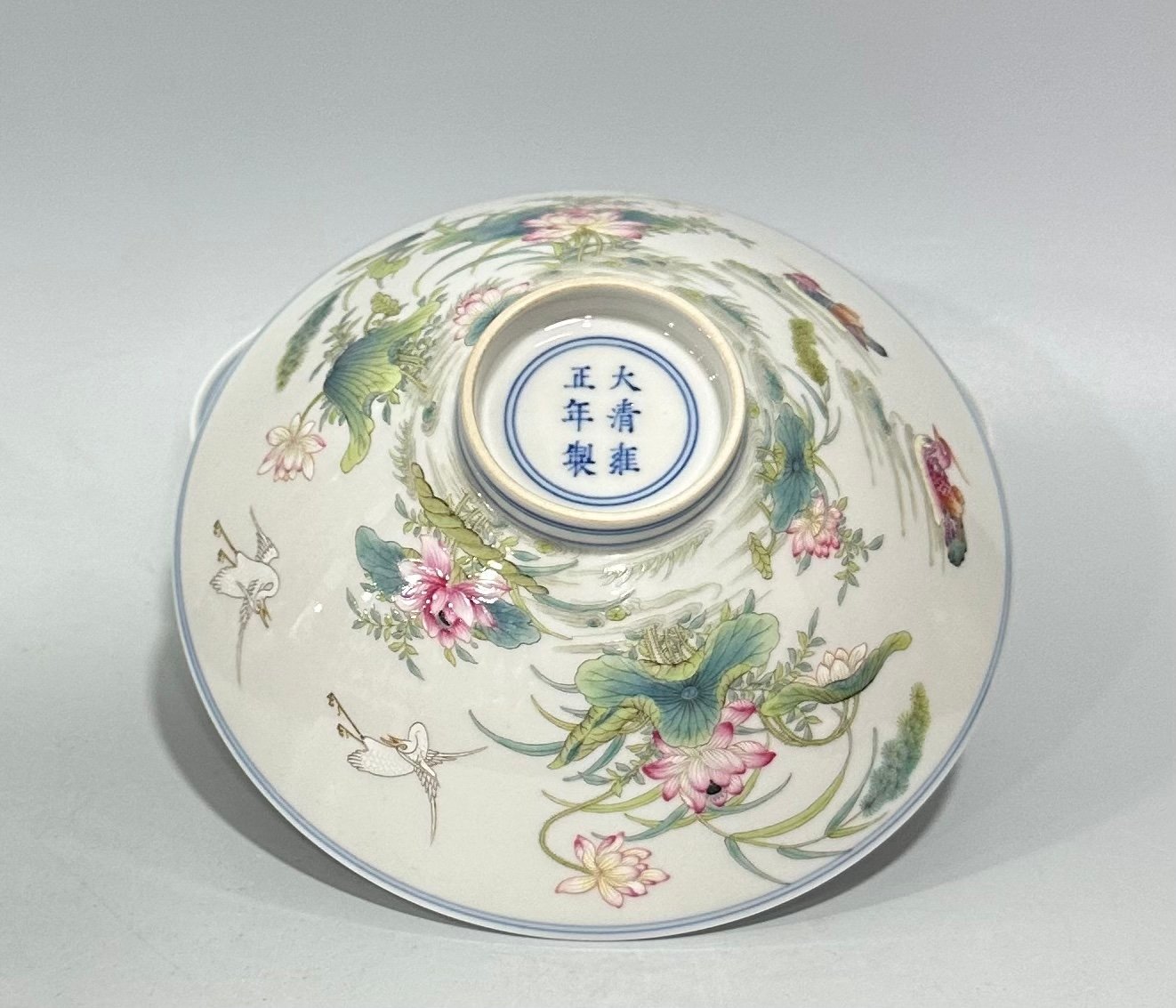 Qing Dynasty Yongzheng famille rose flower bird lotus and mandarin duck bamboo hat bowl