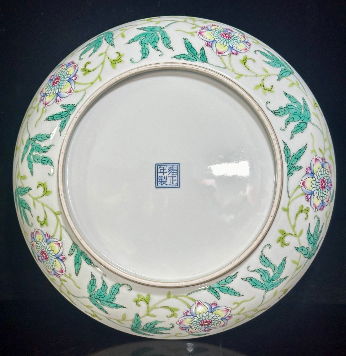 Qing Dynasty Yongzheng Pastel yellow ground with flowers and branches large plate