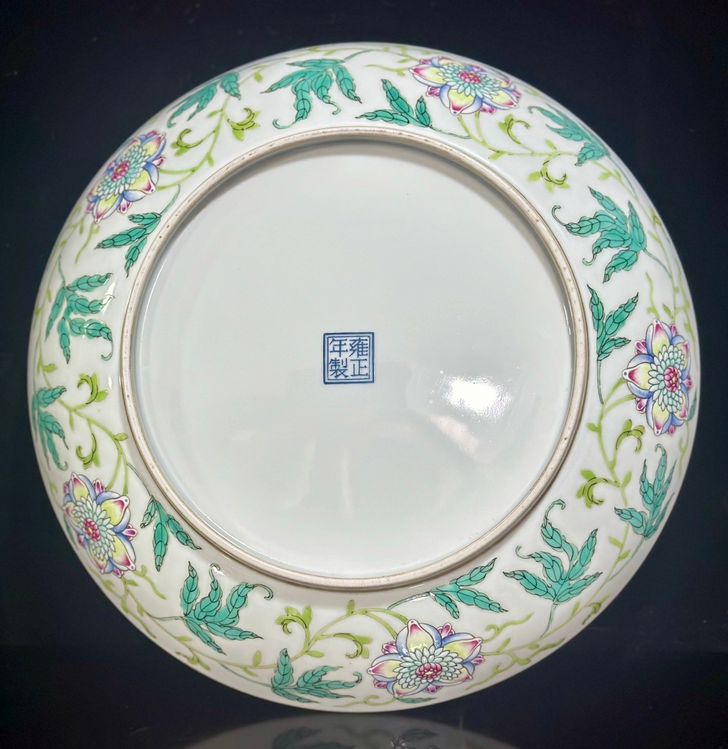 Qing Dynasty Yongzheng Pastel yellow ground with flowers and branches large plate
