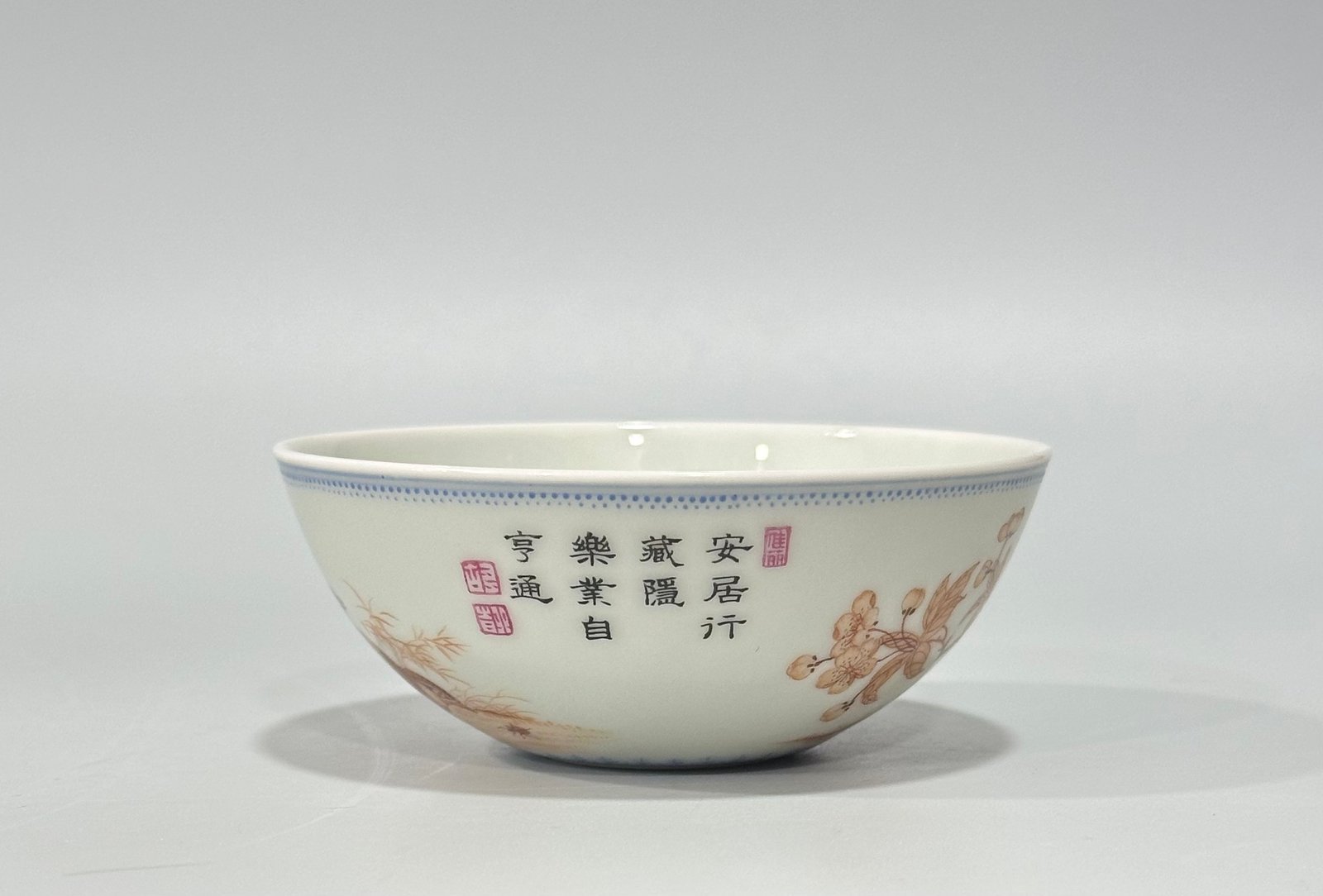 Qing Dynasty Yongzheng Japanese-style cup with green edges linen flower and bird poetry