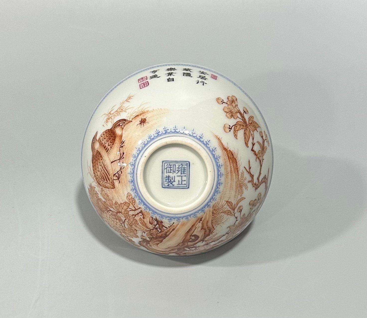 Qing Dynasty Yongzheng Japanese-style cup with green edges linen flower and bird poetry
