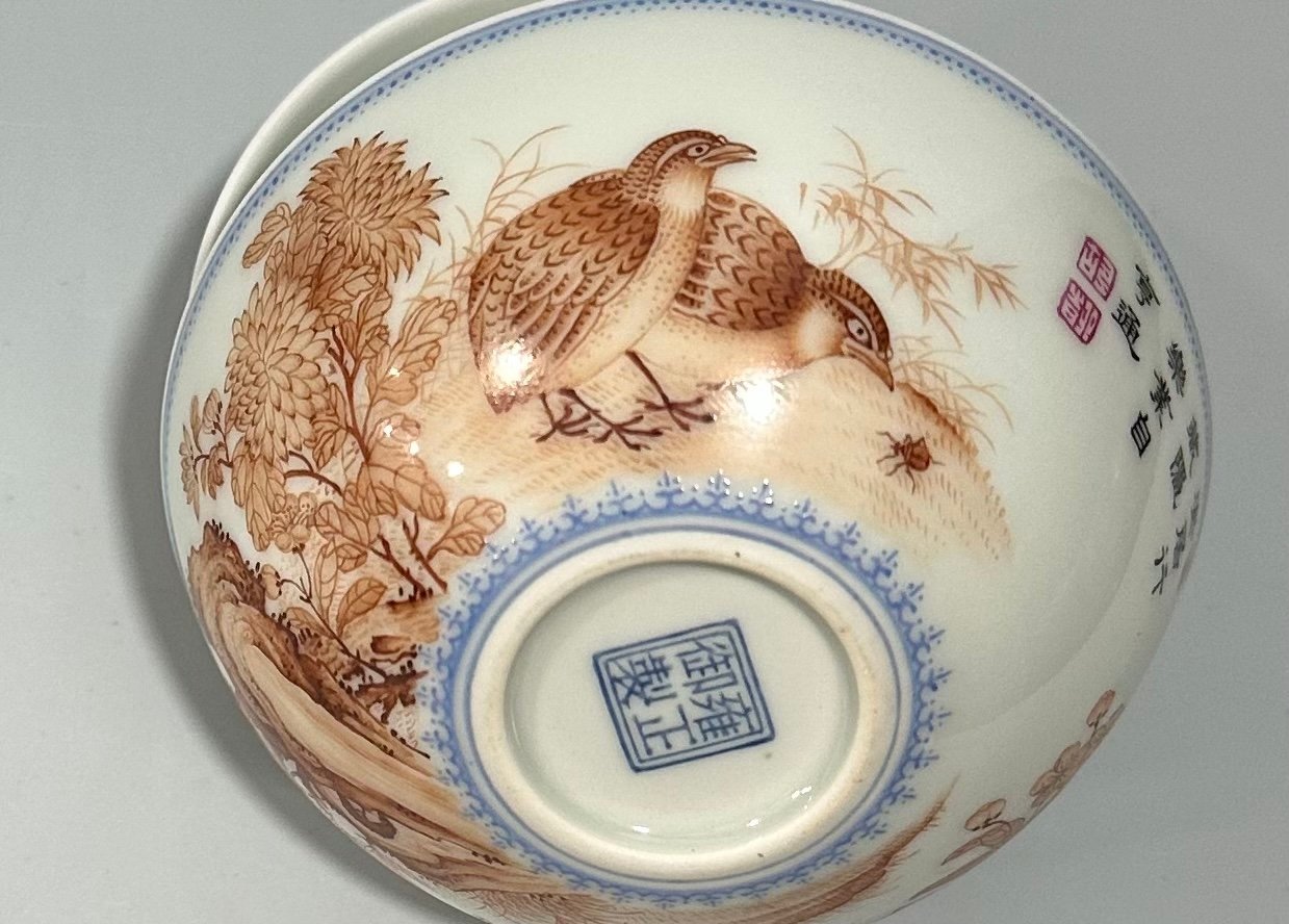 Qing Dynasty Yongzheng Japanese-style cup with green edges linen flower and bird poetry
