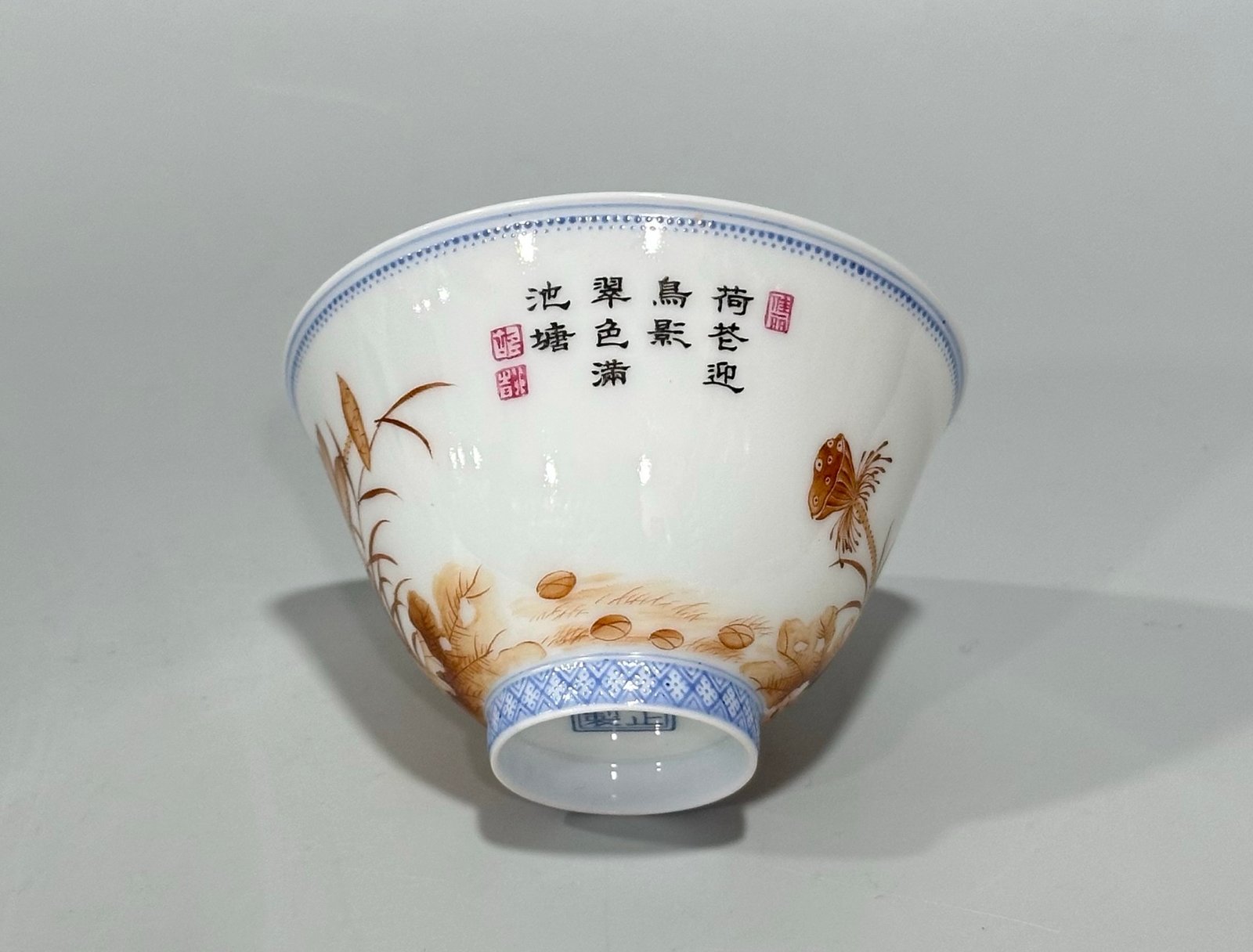 Qing Dynasty Yongzheng Thin cup with green edges linen flowers and birds