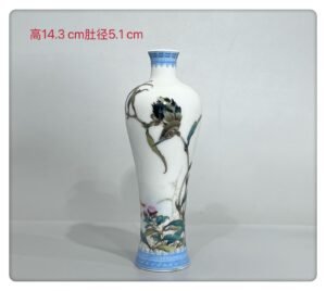 Qing Dynasty Yongzheng Year enamel flower and bird plum vase